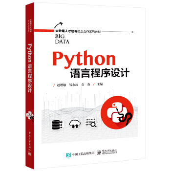 PythonZԳOӋ