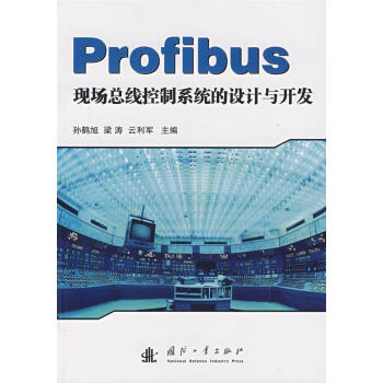 ProfibusF(xin)ϵy(tng)OӋc_l(f)