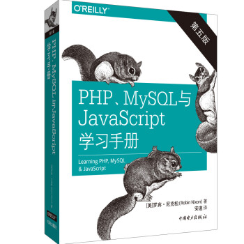 PHPMySQLcJavaScriptWփ