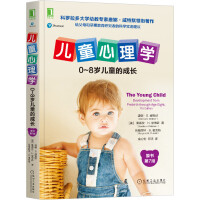 ͯW(xu)0~8qͯĳL(zhng)ԭ7棩 [The Young Child: Development from Prebirth through]