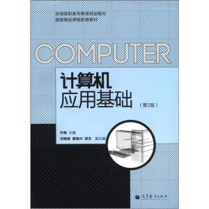 Ӌ(j)C(j)(yng)ûA(ch)2棩Windows XP+Office 2003pɫ棩P(pn)زY(ji)ļn(x)زļY(ji)ļٛ(zng)PPŤW(xu)n