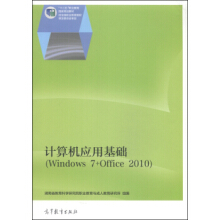 ӋC(yng)ûA(ch)Windows 7+Office 2010ٛnӽ̰nҕlزģ