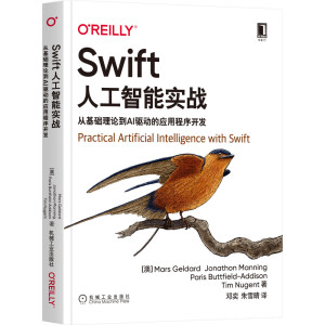 Swift˹܌(zhn)ĻAՓAI(q)ӵđó_l(f)