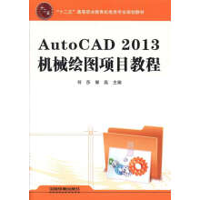 AutoCAD 2013C(j)еLDĿ̳