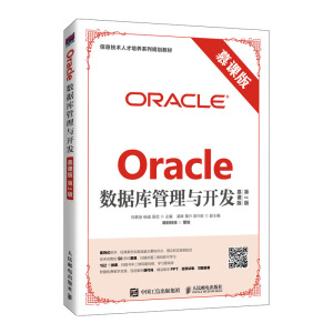 Oracle(sh)(j)(k)c_(ki)l(f)Ľn 2棩