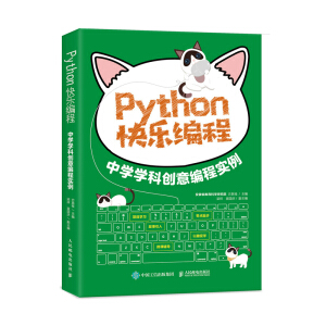 Python옷 ЌW(xu)W(xu)Ƅ(chung)⾎̌