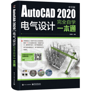 AutoCAD 2020İ늚O(sh)ӋȫԌWһͨ