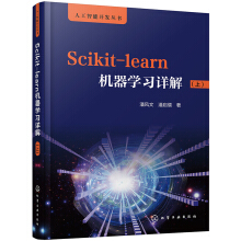 ˹_l(f)--Scikit-learnCW(xu)(x)Ԕ⣨ϣ