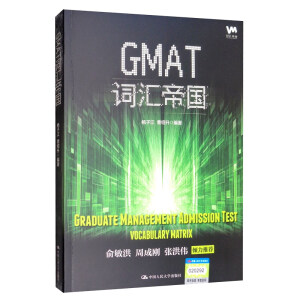 GMAT~Rۇ