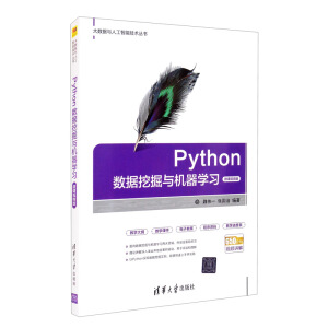 Python(sh)(j)ھcC(j)W(xu)(x)