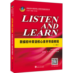 LISTEN AND LEARN:¾ӢZB(yng)ȼ̳()