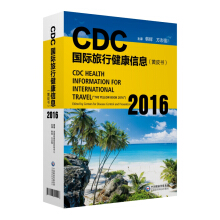 CDC(gu)HнϢSƤ2016