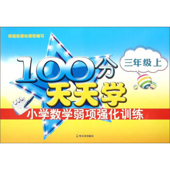 100WСW(sh)W헏Ӗ.꼉.2015