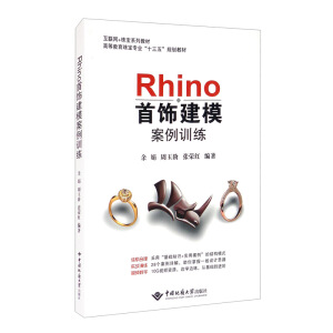 RhinoģӖ(xn)