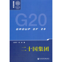 ʮ(gu)F(tun) Group of 20   