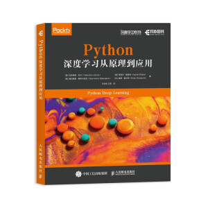 PythonȌW(xu)(x)ԭ(yng)