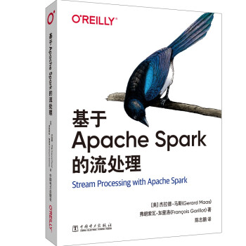 Apache Spark̎