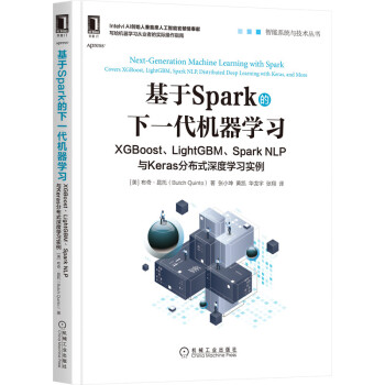 SparkһC(j)W(xu)(x)XGBoostLightGBMSpark NLPcKeras