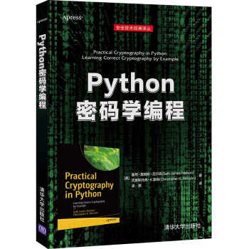 PythonܴaW(xu)̣ȫg(sh)(jng)g