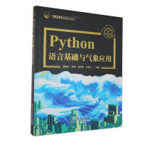 PythonZԻA(ch)c(yng)