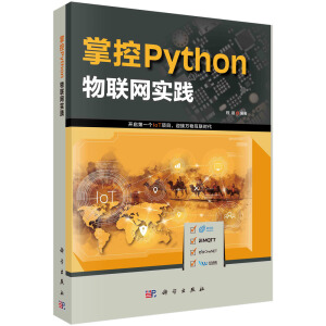 ƿPython(lin)W(wng)(sh)`