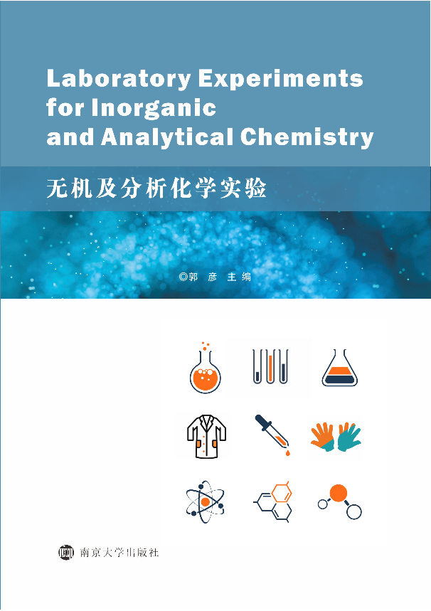 oCW(xu)