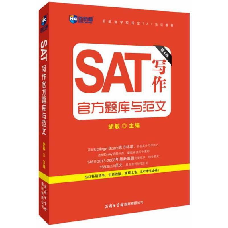 SAT(xi)ٷ}(k)cģ4棩