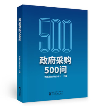 ُ500