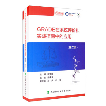 GRADEϵy(tng)ur͌`ָеđ(yng)ãڶ棩