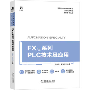 FX3UϵPLCg