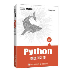 Python(sh)(j)A̎