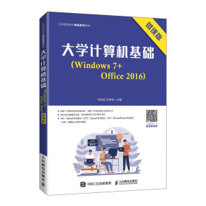 WӋCAWindows 7+Office 2016΢n棩