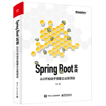  Spring Boot(zhn)0_ʼִI(y)Ŀ