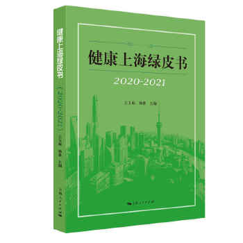  ϺGƤ(sh)2020-2021