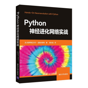 Python(jng)MW(wng)j(lu)(zhn)