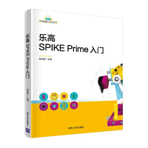 (l)SPIKE PrimeT(mn)