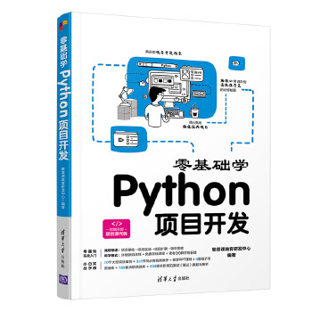  A(ch)W(xu)Python(xing)Ŀ_(ki)l(f)