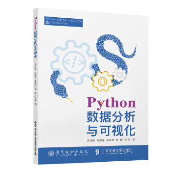  Python(sh)(j)cҕ