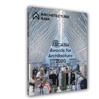  ޽2020ȁ޽Architecture Asia: ARCASIA Awards for Archi