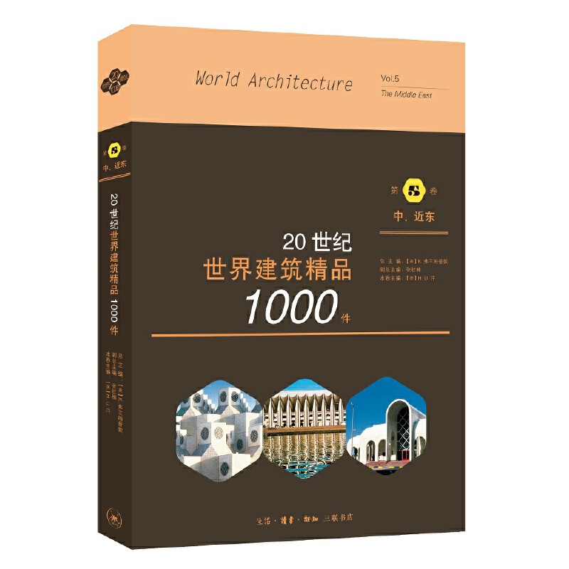 20o(j)罨Ʒ1000 Ж||