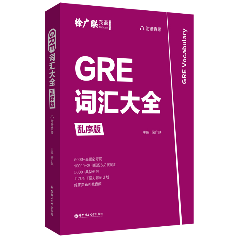 GRE~Rȫy棬ٛl