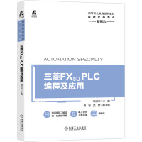  FX5U PLC̼(yng)