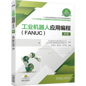 I(y)C(j)ˑ(yng)þ̣FANUC  