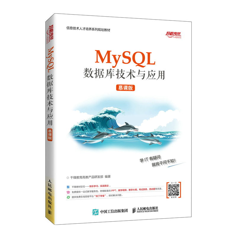 MySQL(sh)(j)켼g(sh)cãĽn棩