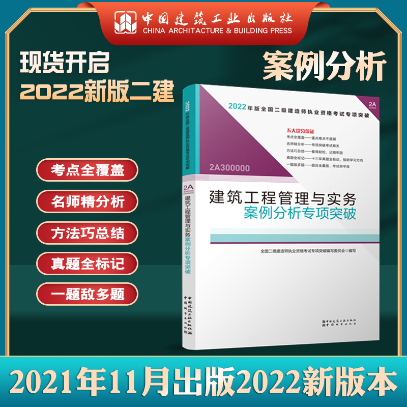 쎟2022̲o(do)2022쎟̹c(w)ͻ