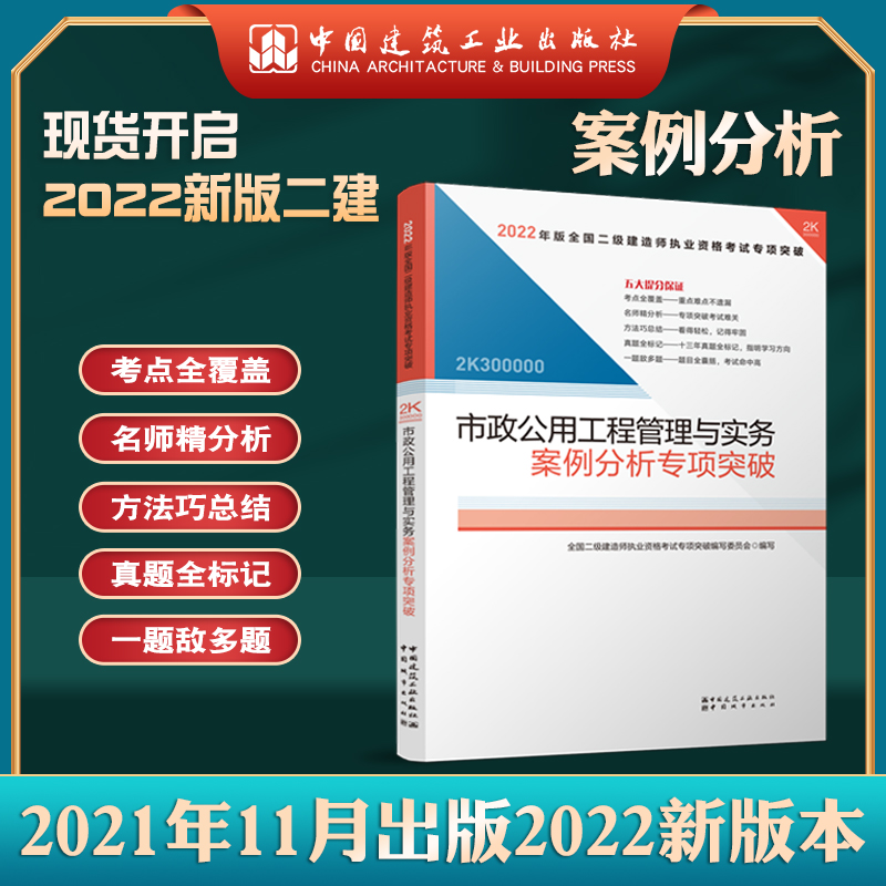 쎟2022̲o(do)2022쎟ù̹c(sh)(w)ͻ