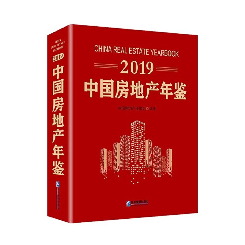 2019Ї(gu)خa(chn)b