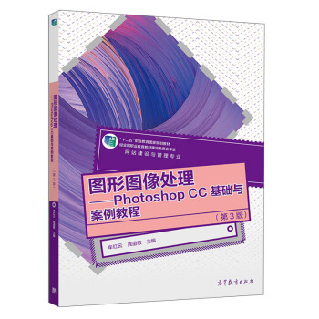 DΈD̎Photoshop CCAc̳̣3棩