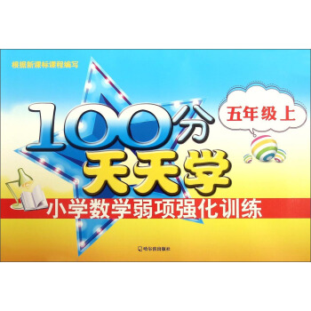 100W(xu)СW(xu)(sh)W(xu)(xing)(qing)Ӗ(xn).꼉.2015