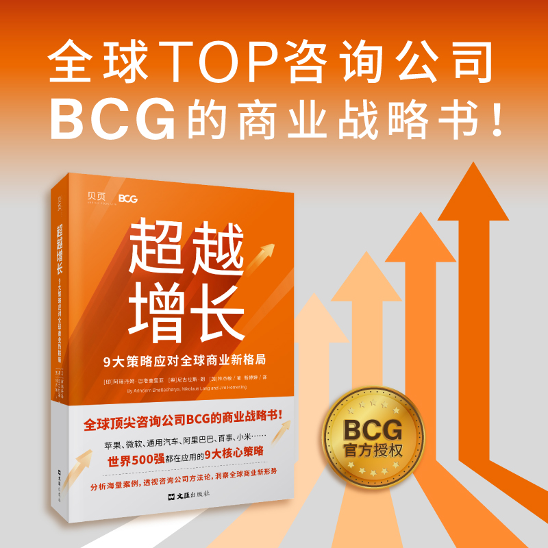 ԽL(zhng)9ԑ(yng)(du)ȫ̘I(y)¸֣ȫTopԃ˾BCG̘I(y)(zhn)ԕ(sh)500(qing)ɹ͸ҕԃ˾Փ